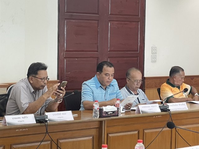 ประชุมครั้งที่ 13/2566